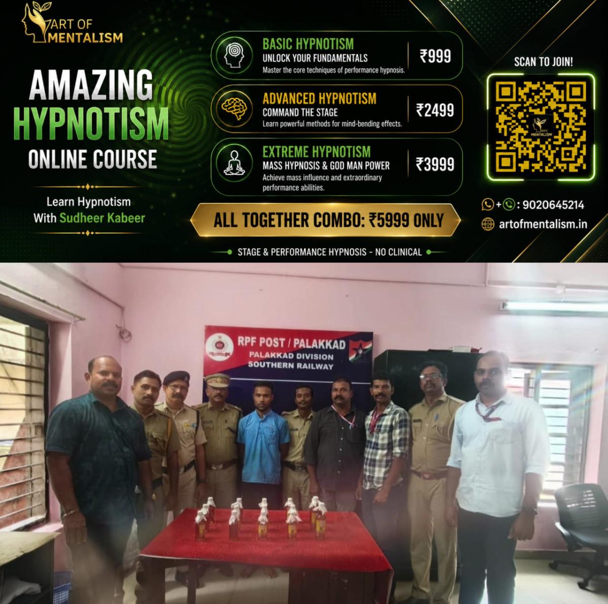 newskerala.net_1789556766_w-1280h-720format-jpgimgid-01m2mxf7he8sp831qjarh9nhfaimgname-train-liquor-1789555875374