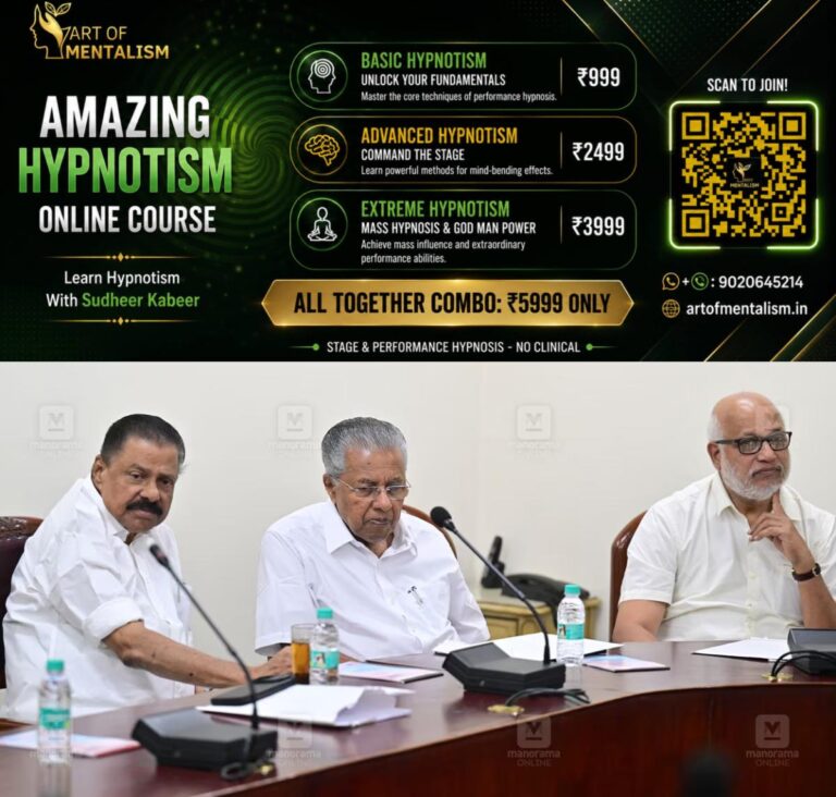 newskerala.net_1789557009_govindan-pinarayi-mababy