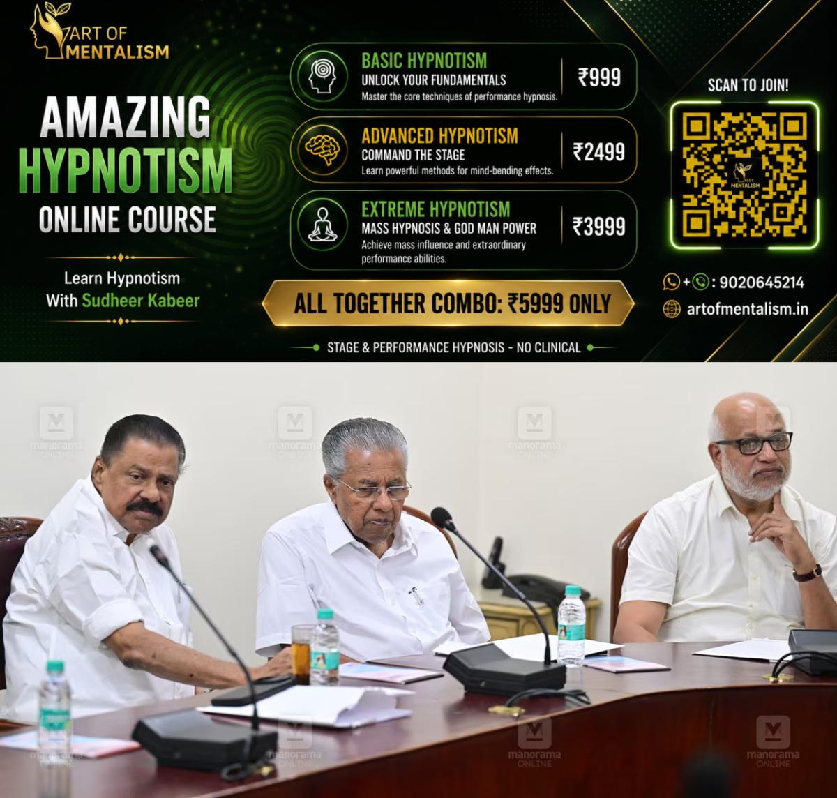 newskerala.net_1789557009_govindan-pinarayi-mababy