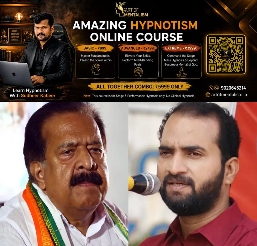 newskerala.net_1789572847_nn-2026-09-16T204639.818