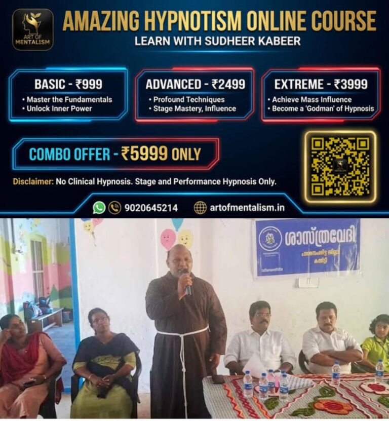 newskerala.net_1789574165_ozone-day