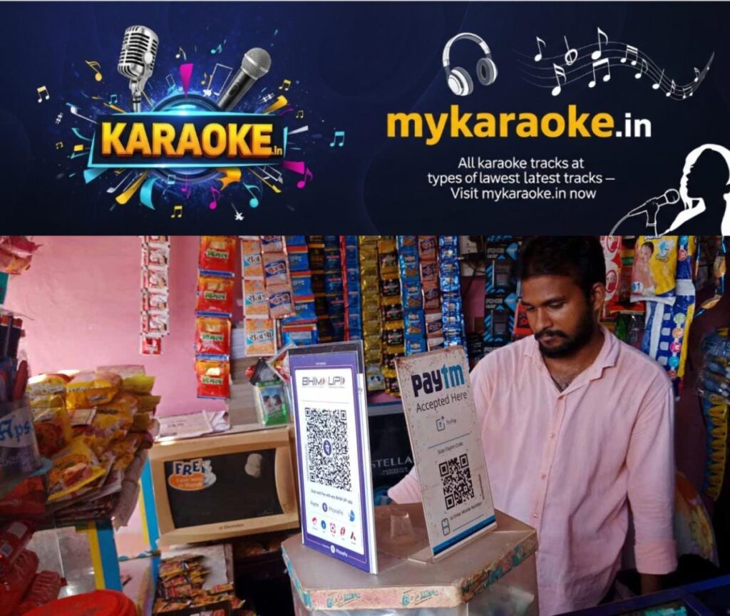 newskerala.net_1789581190_1789581132_upi