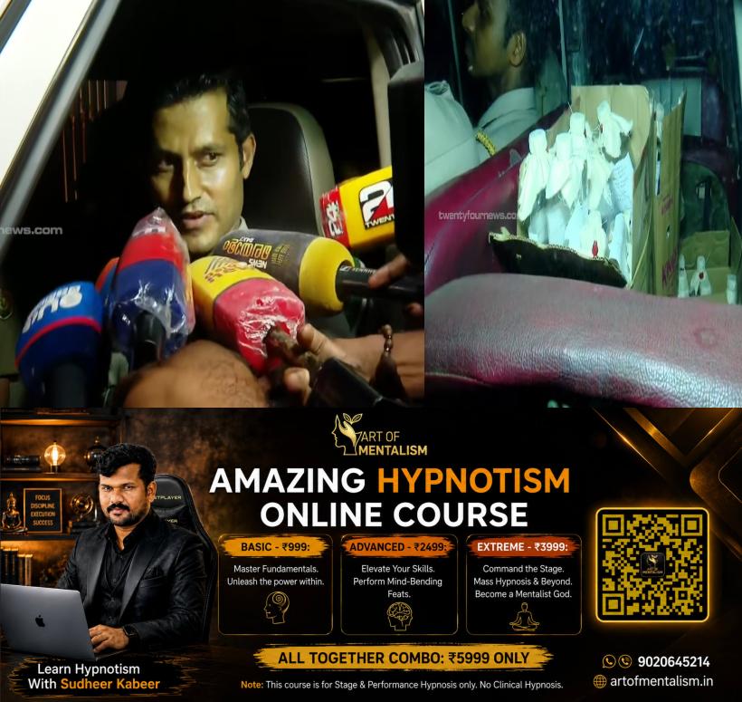 newskerala.net_1789588934_anto