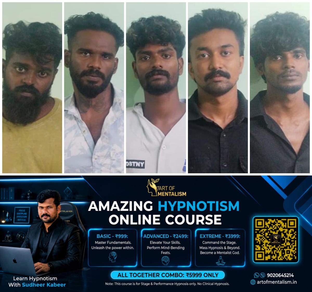 newskerala.net_1789593009_w-1280h-720format-jpgimgid-01m2nz5rpj5zkt6ggcdafy34tnimgname-nooranad-criminal-gang-arrest-17895