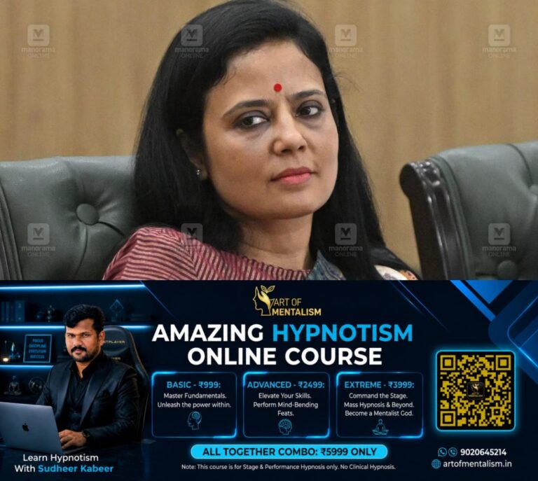 newskerala.net_1789593365_mahua-moitra