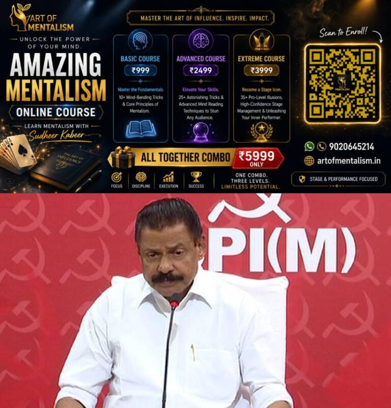 newskerala.net_1789601405_MV-Govindan