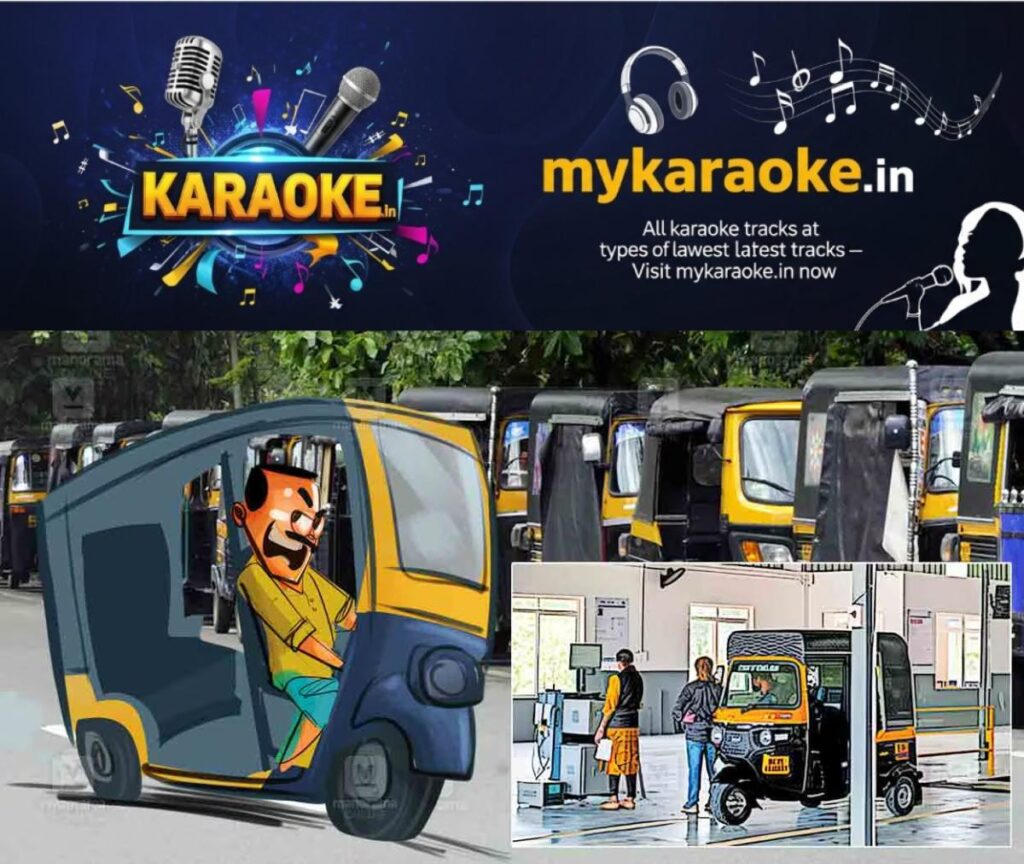 newskerala.net_1789617846_automated-vehicle-testing-kerala