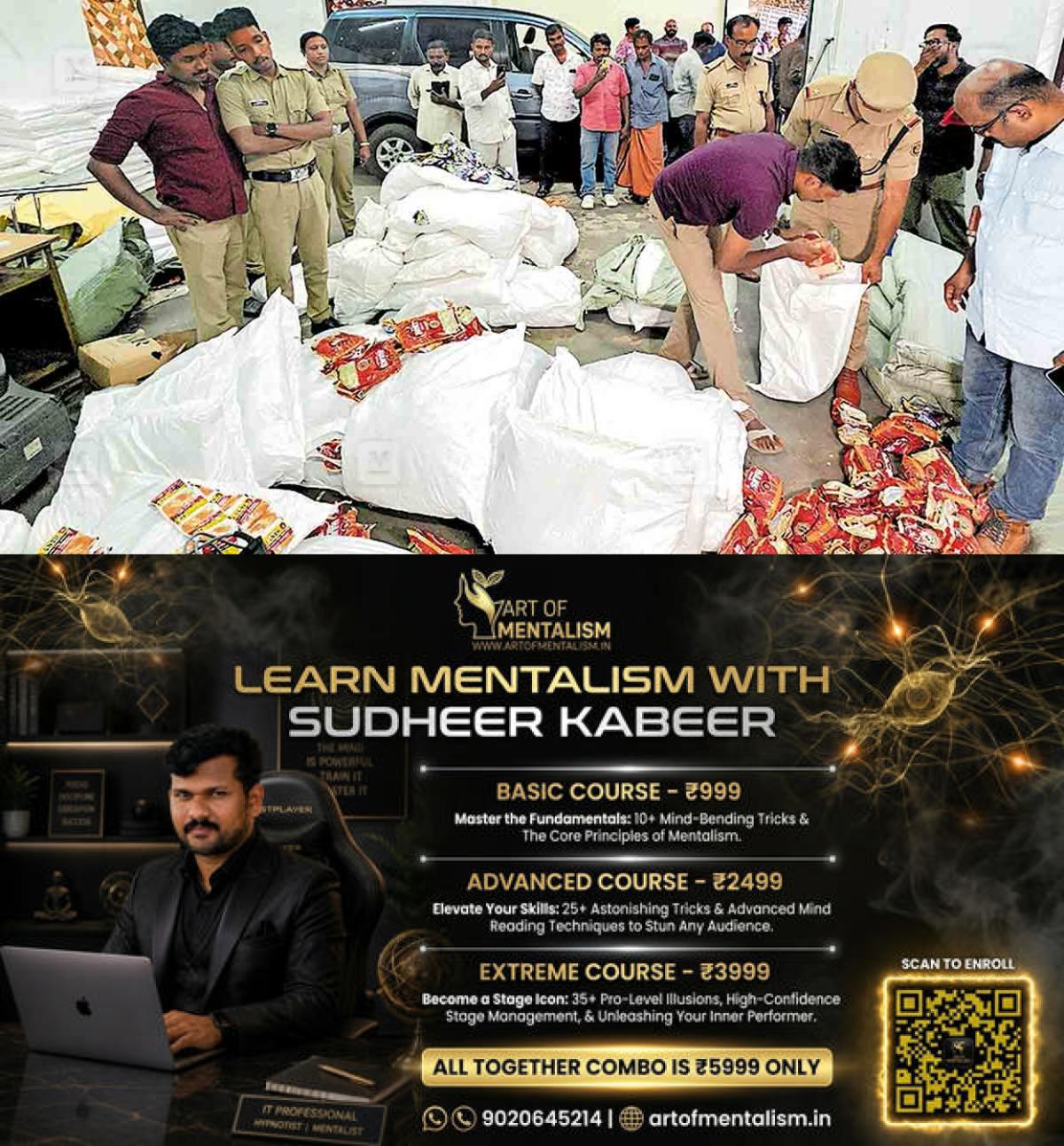 newskerala.net_1789619590_Tobacco-products