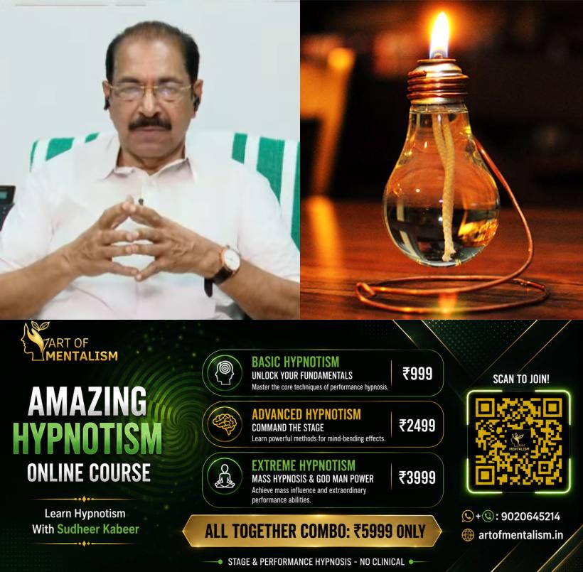 newskerala.net_1789620856_Sunny-joseph-KSEB