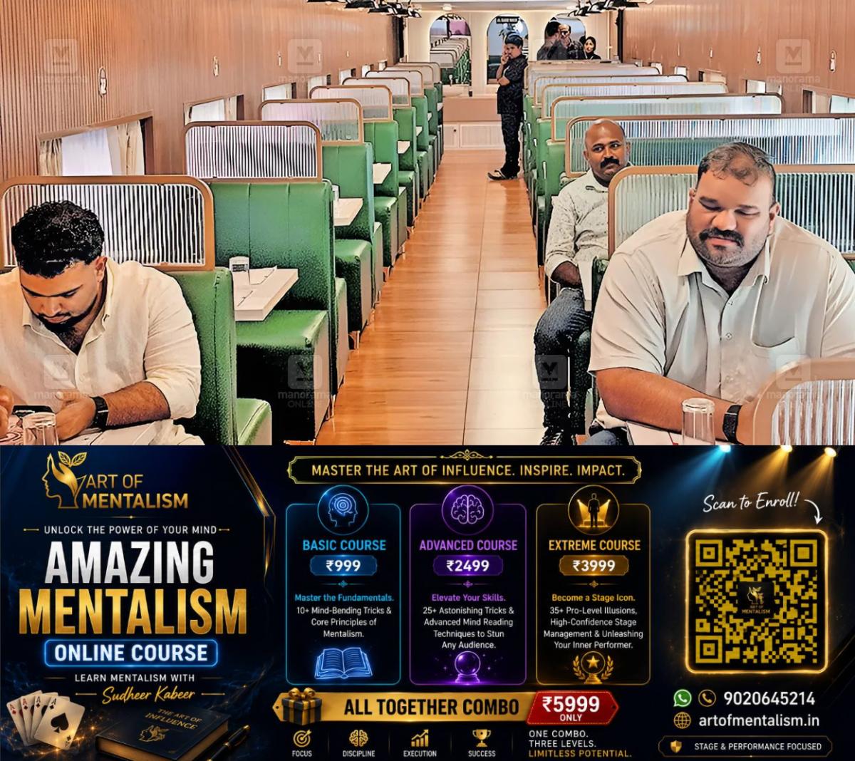 newskerala.net_1789626849_payyanur-railway-coach-restaurant-1