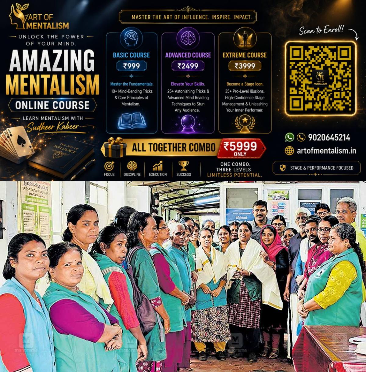 newskerala.net_1789628885_haritha-karma-sena-gold-ring-thanniyam