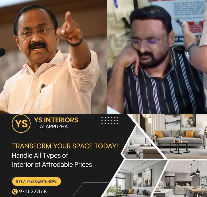 newskerala.net_1789629488_ANTO-1-1