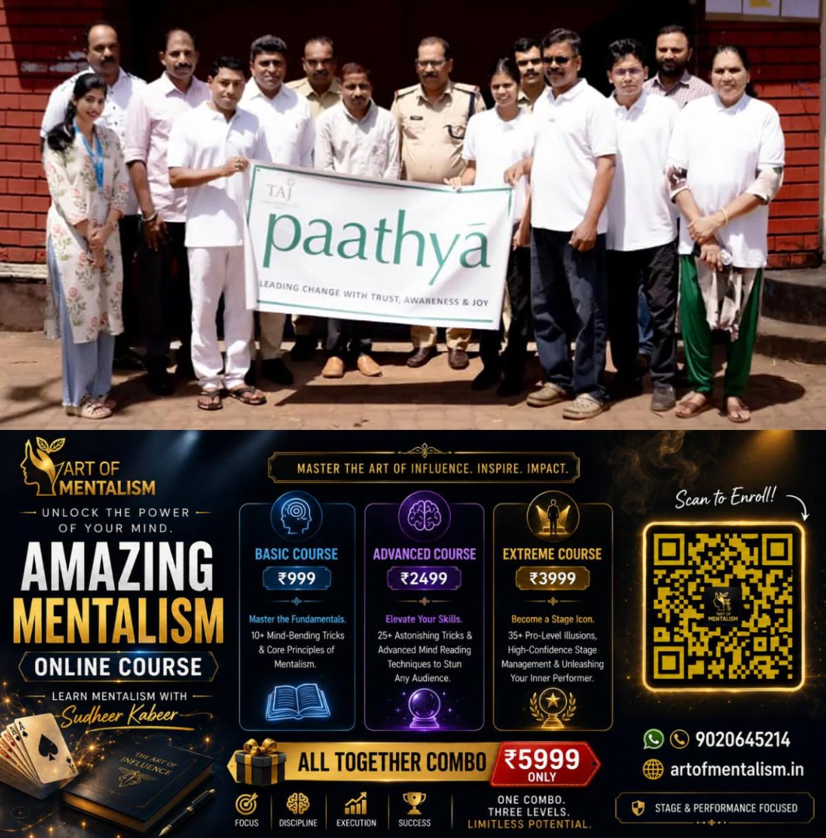 newskerala.net_1789633868_kasargod-jail-yoga-program-1