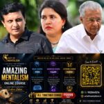 newskerala.net_1789633935_pa-mohamed-riyas-veena-vijayan-pinarayi-vijayan