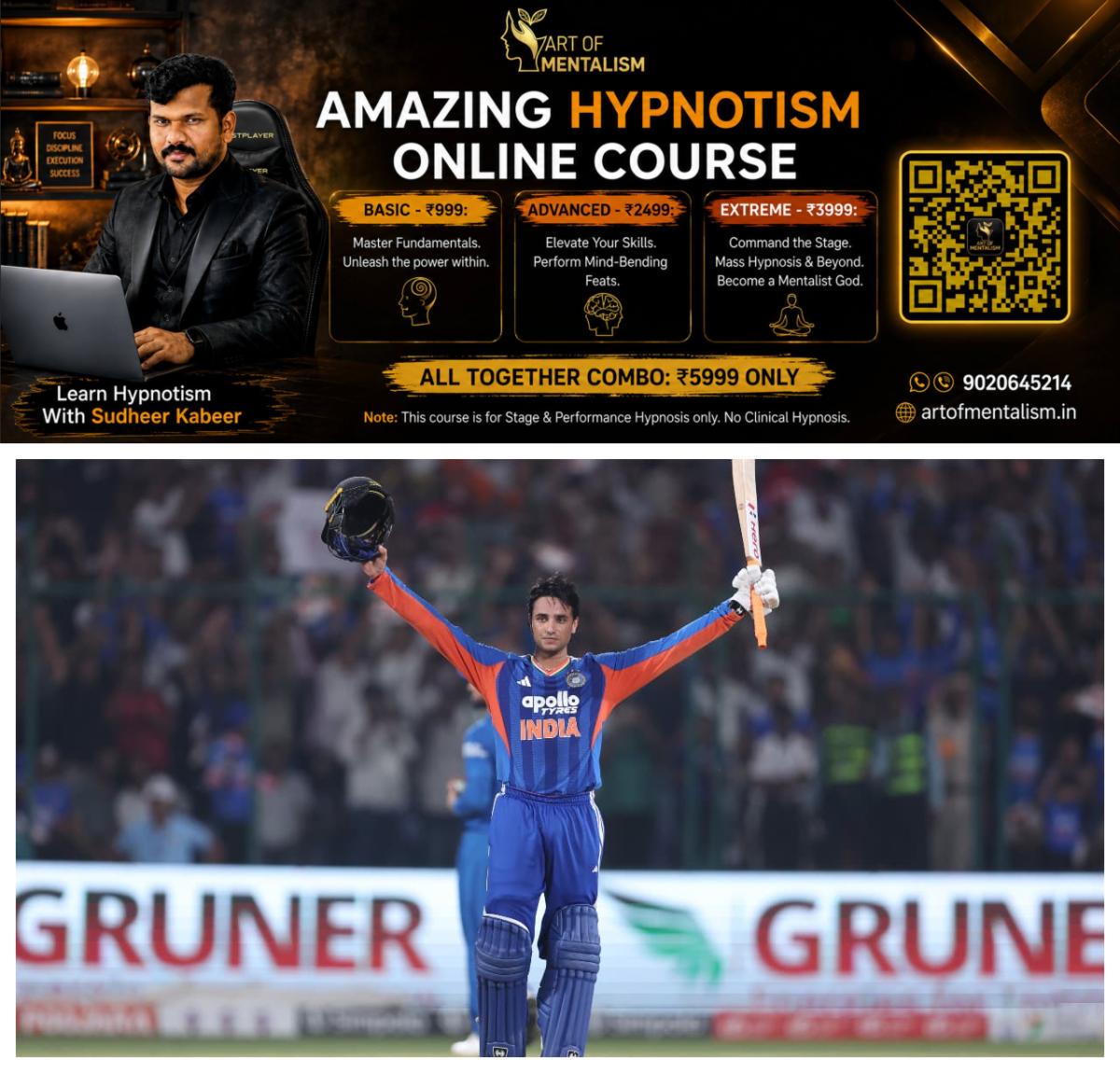 newskerala.net_1789659009_w-1280h-720format-jpgimgid-01m2qych7z2fdyz3168w10sy2timgname-abhishek-sharma-1789657498878