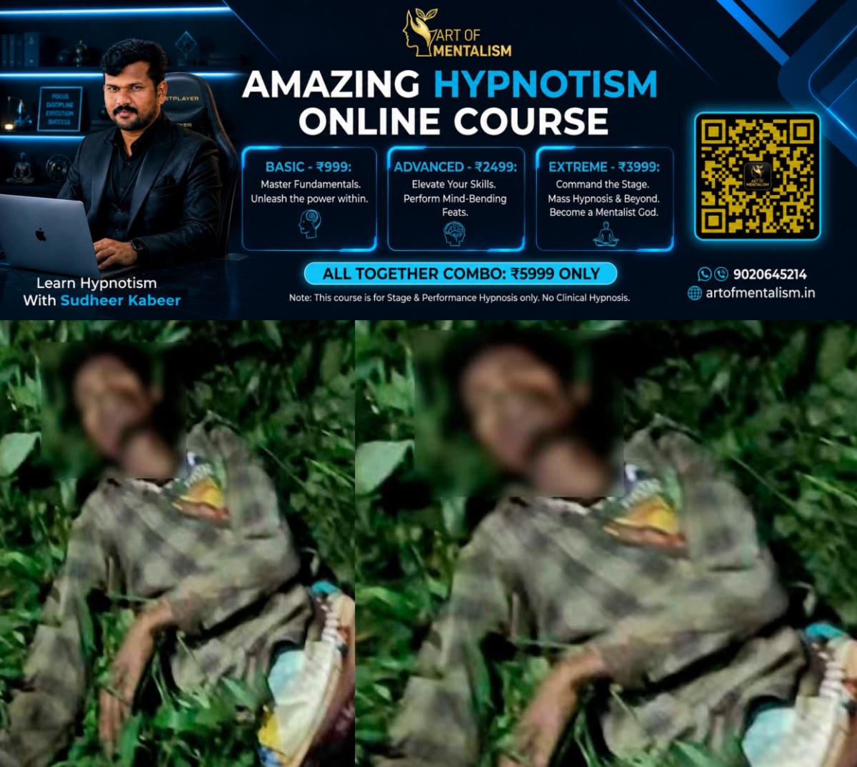 newskerala.net_1789667164_idukki-kumar