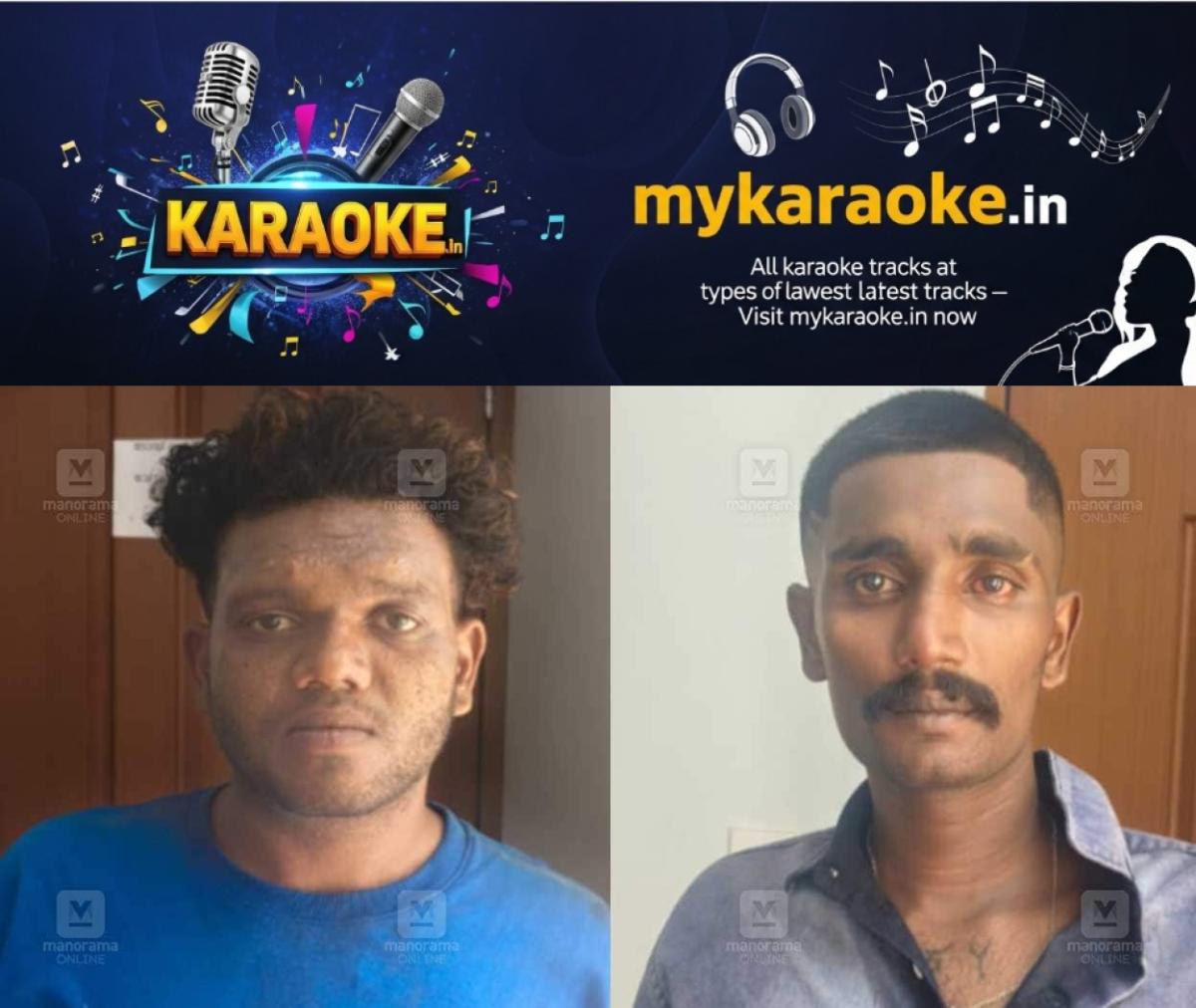 newskerala.net_1789671124_chain-snaching-case