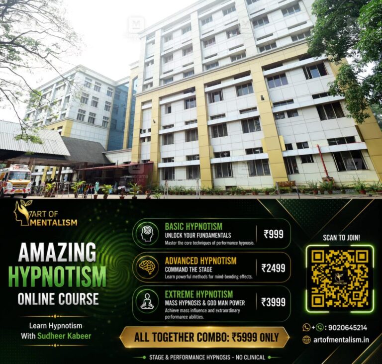 newskerala.net_1789679045_govt-medical-college-hospital-kottayam-1