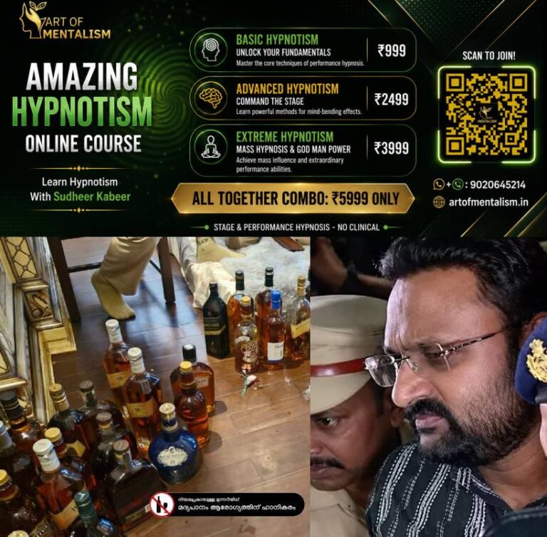 newskerala.net_1789694407_Anto-augustine-Excise-case-1