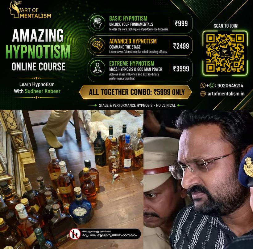 newskerala.net_1789694407_Anto-augustine-Excise-case-1
