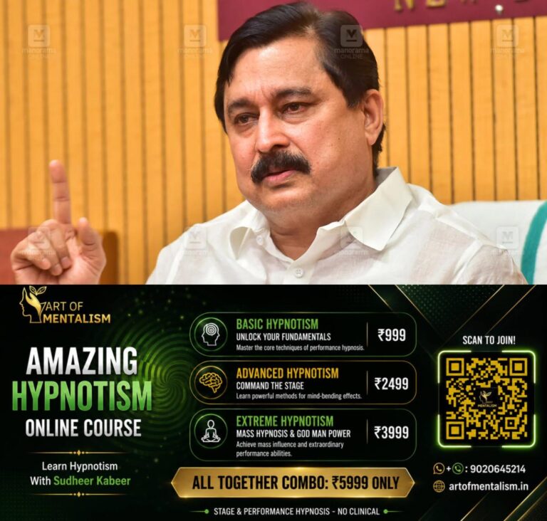 newskerala.net_1789698669_v-abdurahiman