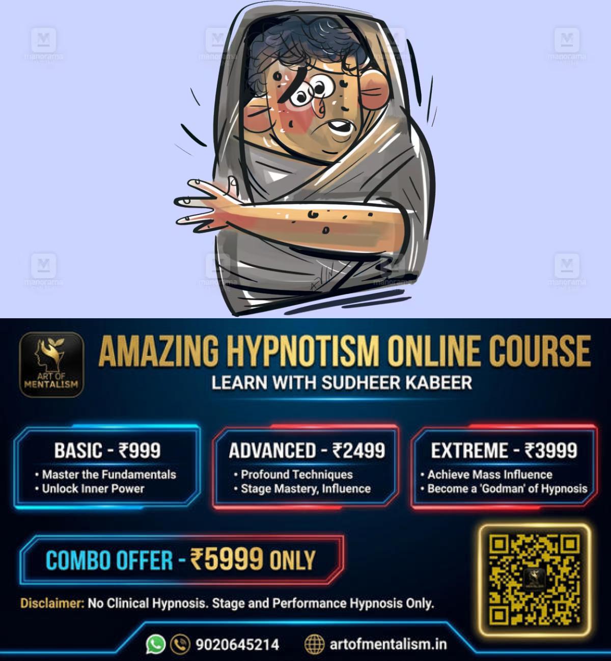 newskerala.net_1789699207_chickenpox-sketch-1
