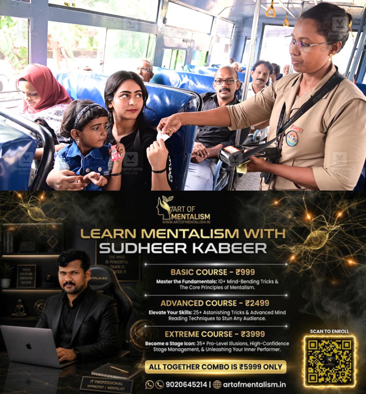 newskerala.net_1789699389_ksrtc-bus-women-free-travel-1