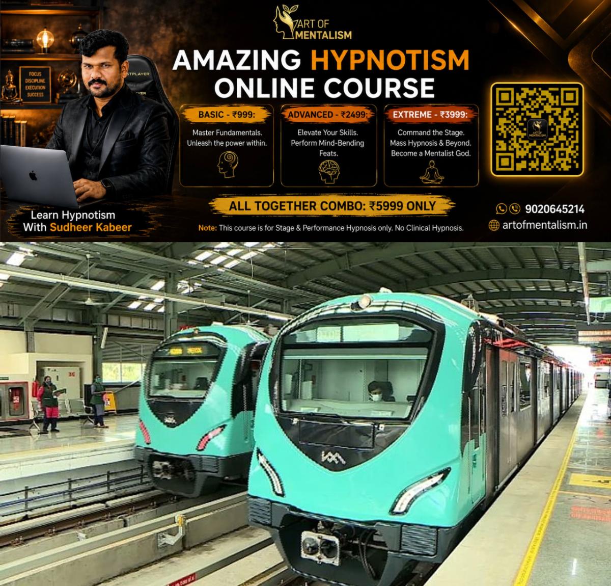 newskerala.net_1789704606_w-1280h-720format-jpgimgid-01fkmt0xbyzfwrfy7v062kej7eimgname-kochi-metro-kmrl-kiosk-auction-sale