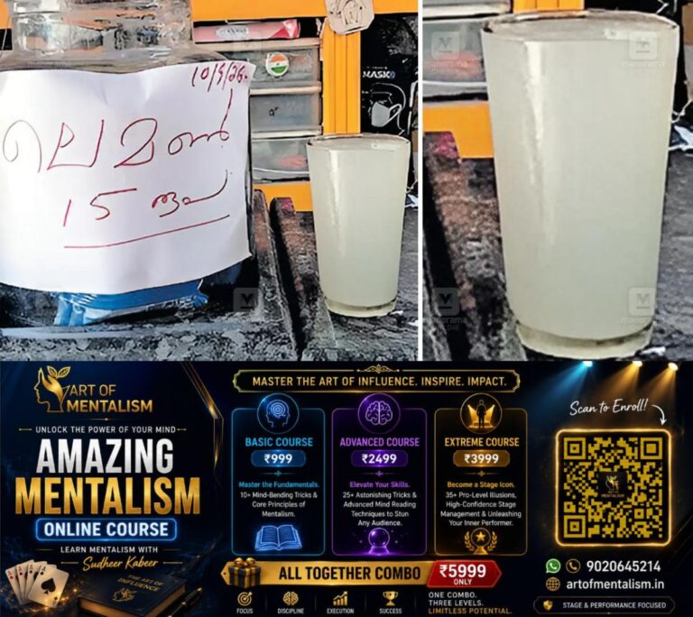 newskerala.net_1789713726_cheap-lime-juice-alapad-1