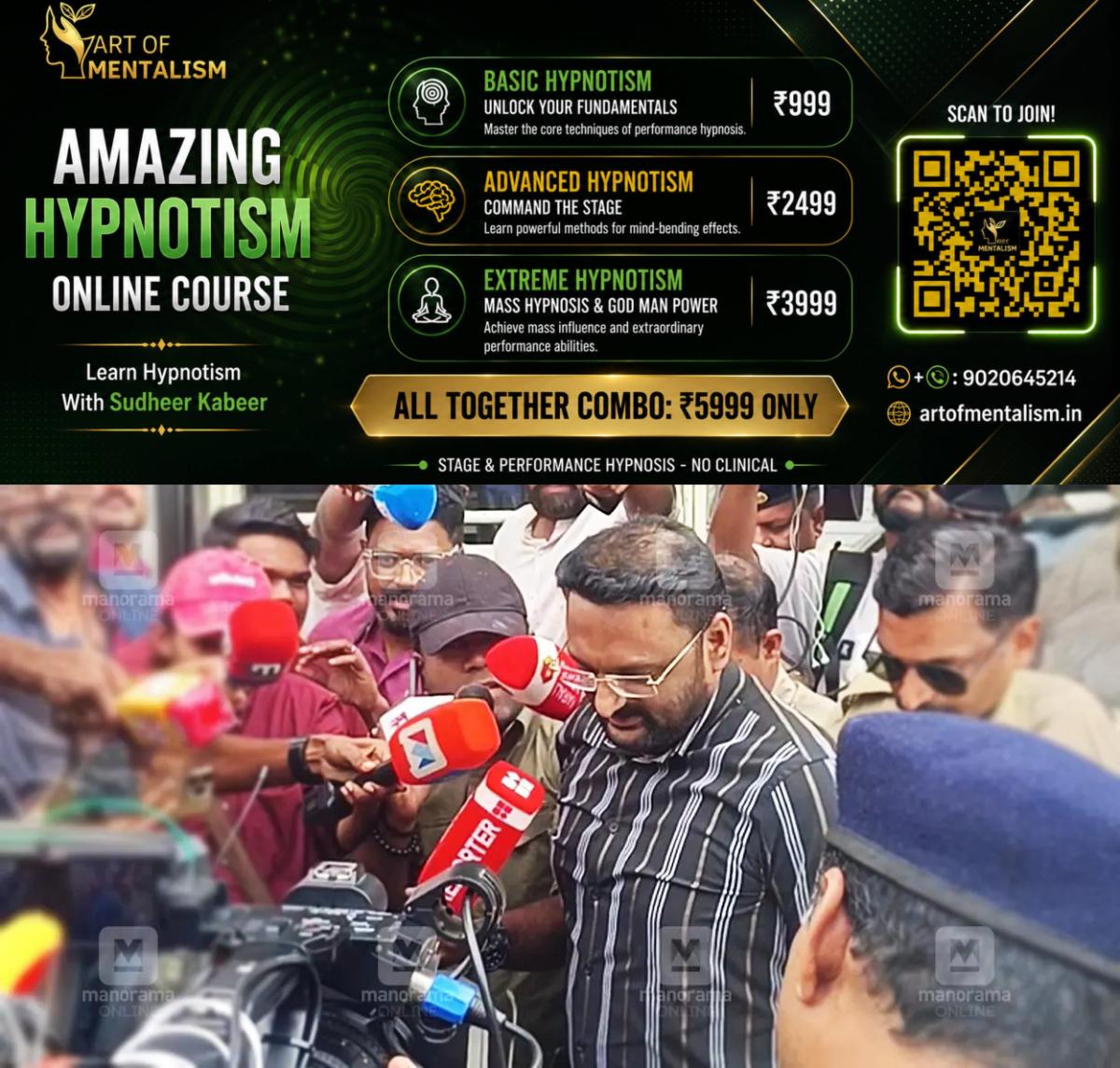 newskerala.net_1789714686_anto-augustine-wayanad