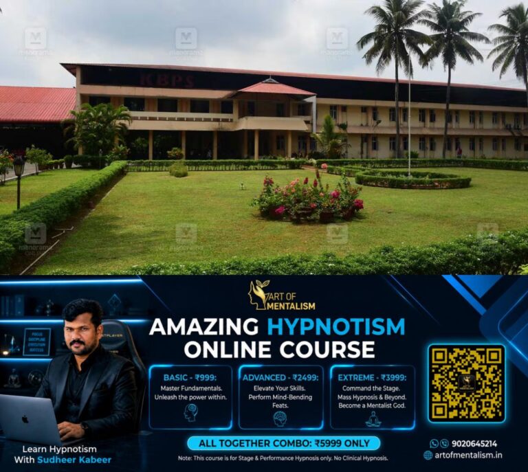 newskerala.net_1789716966_kerala-books-and-publications-society