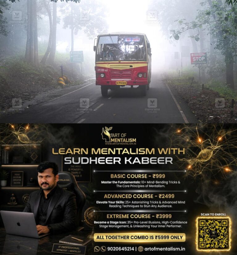 newskerala.net_1789718348_ksrtc-sabarimala-bus-1