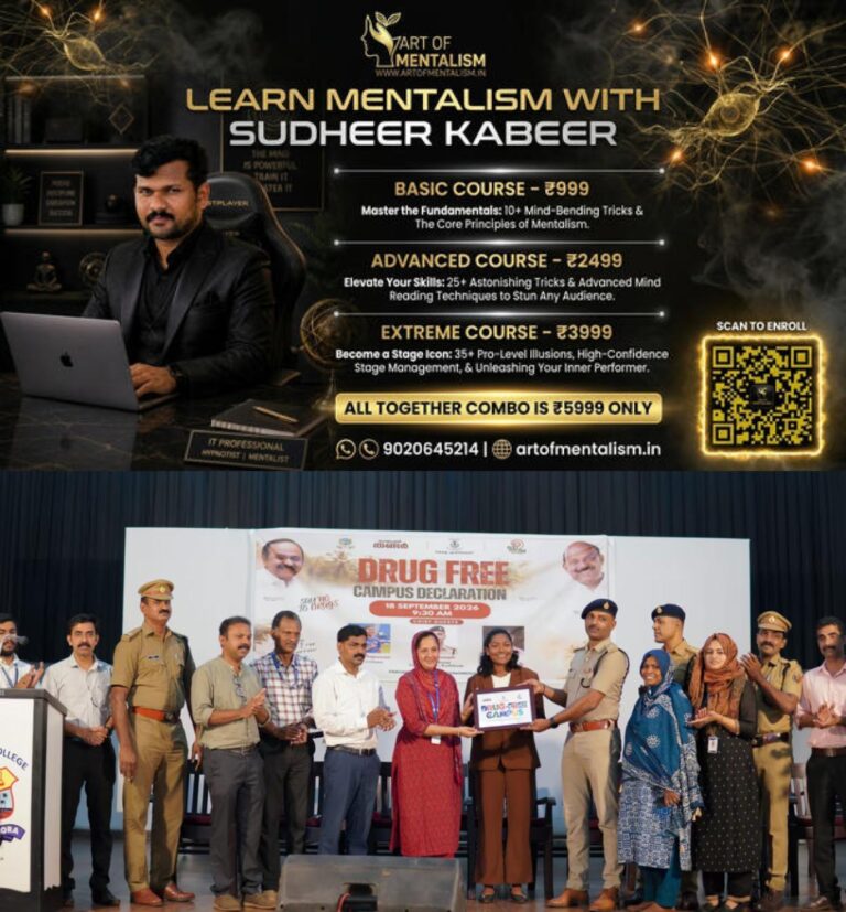 newskerala.net_1789742286_Farook-College-drug-free