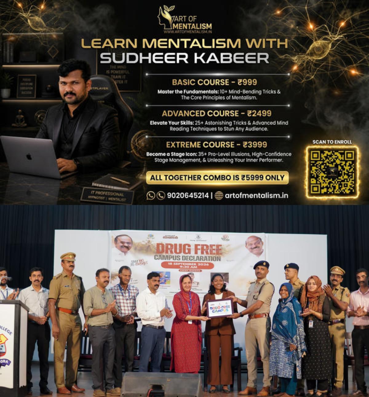 newskerala.net_1789742286_Farook-College-drug-free