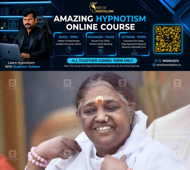 newskerala.net_1789745405_amritanandamayi-che