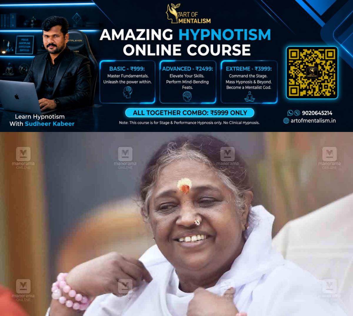 newskerala.net_1789745405_amritanandamayi-che