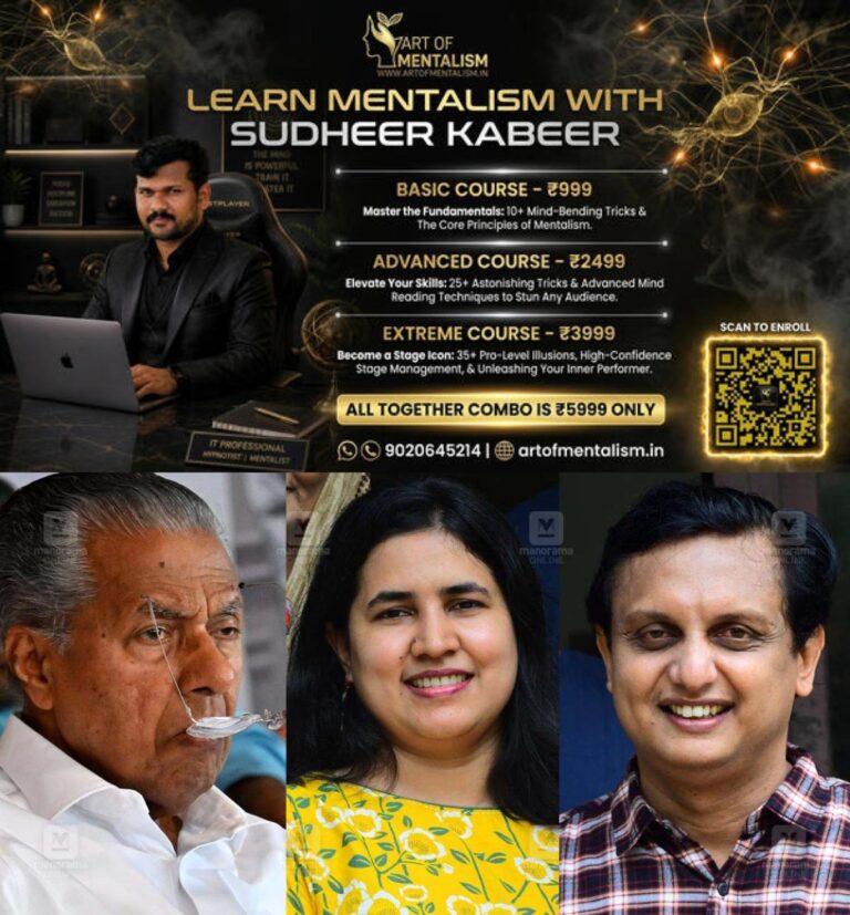 newskerala.net_1789754886_pinarayi-vijayan-t-veena-pa-mohammed-riyas