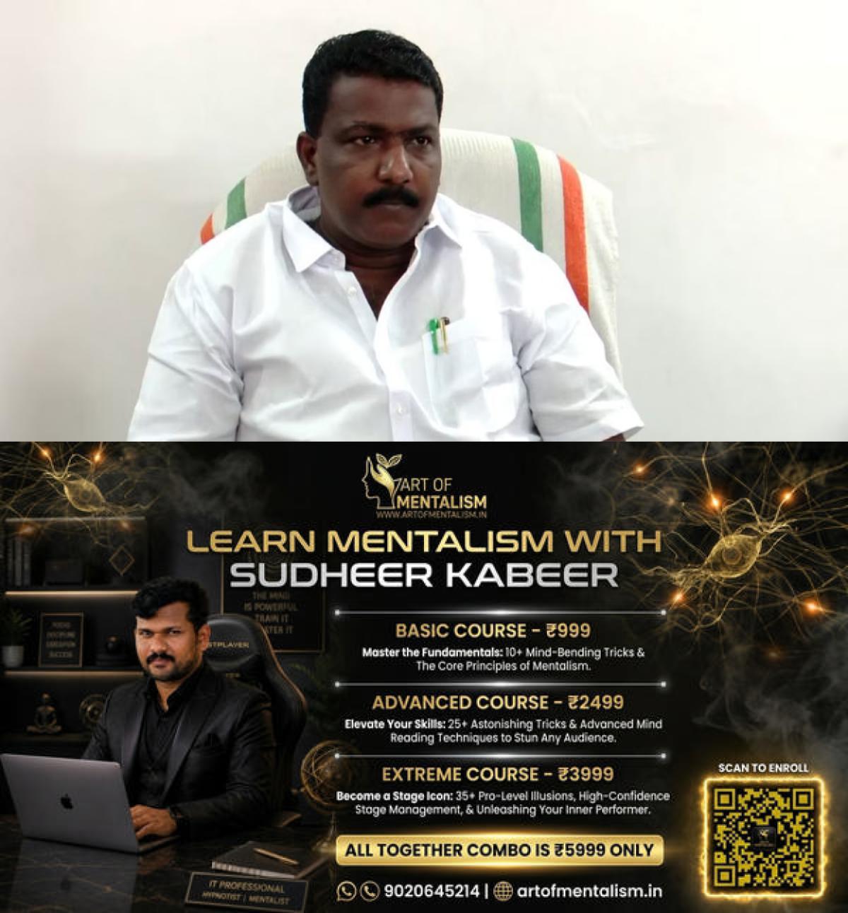 newskerala.net_1789787526_saneesh-george