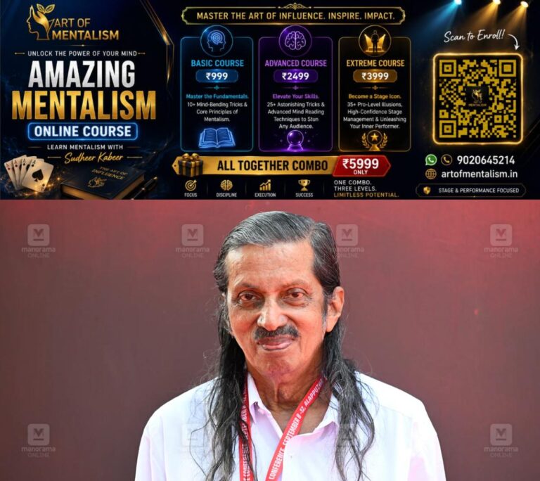 newskerala.net_1789791127_pannian-ravindran-1