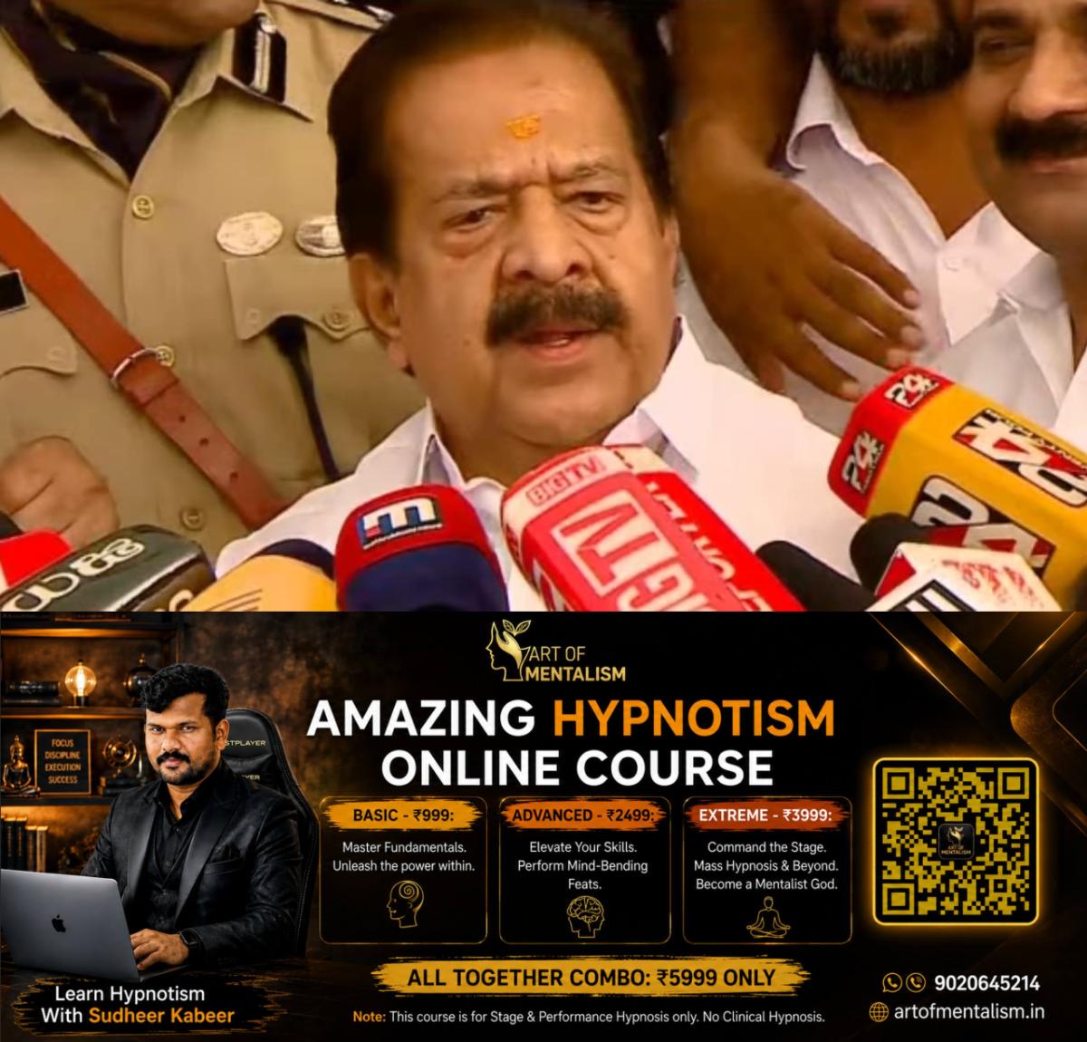 newskerala.net_1789794365_w-1280h-720format-jpgimgid-01m2pp2hj3eavjz8d0f8sgtjneimgname-ramesh-chennithala-reporter-tv-raid