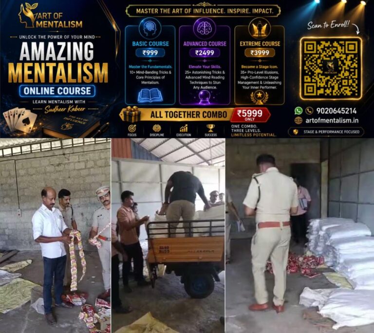 newskerala.net_1789797486_perumbavoor-excise-raid