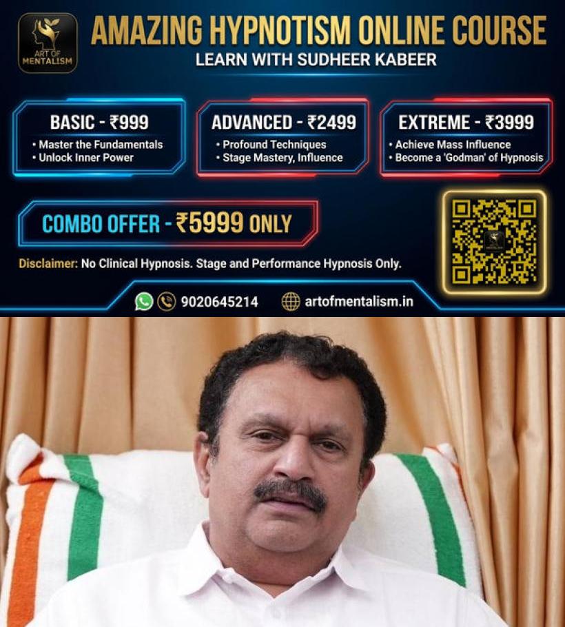 newskerala.net_1789798207_K-Muarleedharan