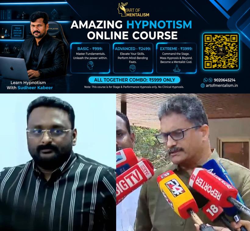 newskerala.net_1789806130_Anto-Augustine-Raju-P-Nair
