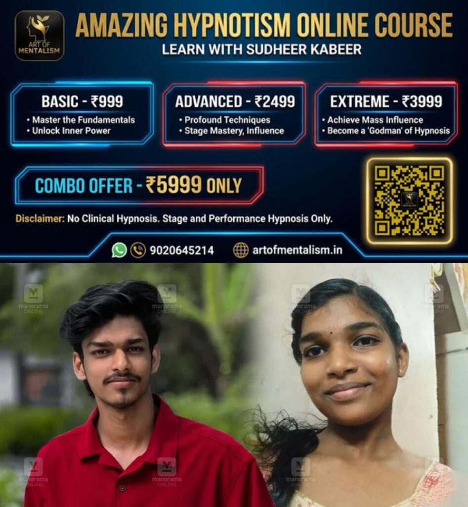newskerala.net_1789814407_abhilash-vismaya