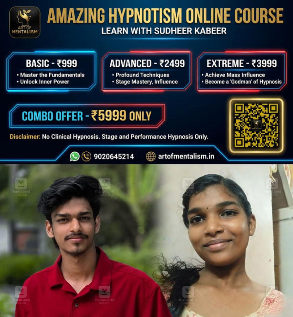 newskerala.net_1789814407_abhilash-vismaya
