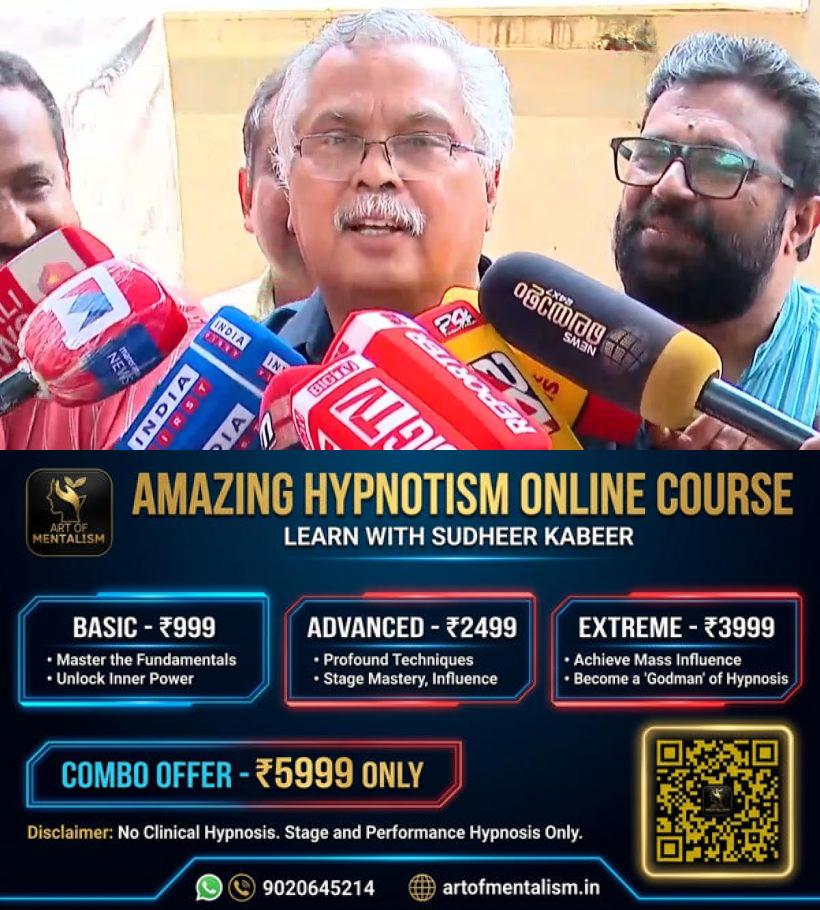 newskerala.net_1789814407_oil-3