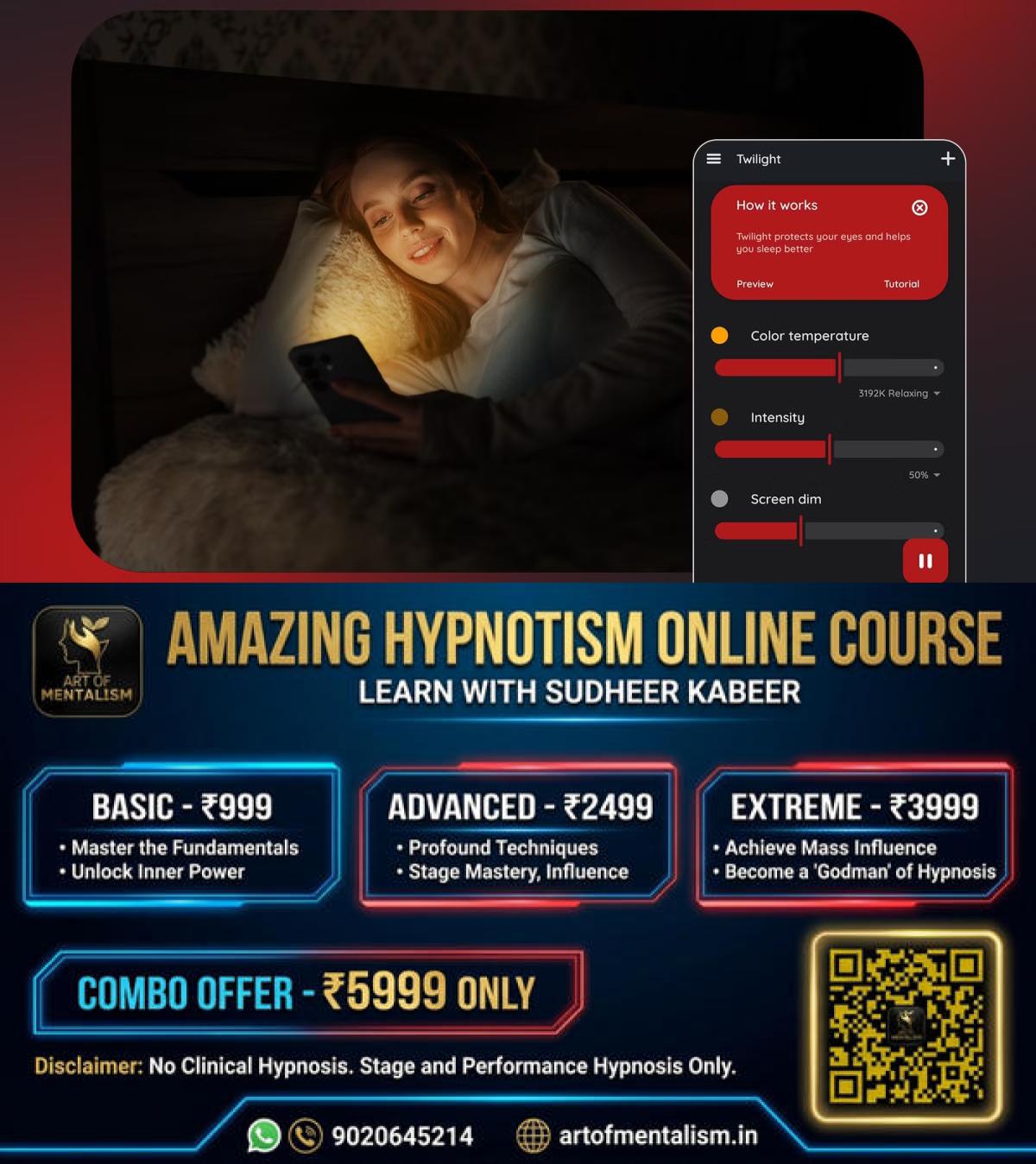 newskerala.net_1789818247_woman-using-the-twilight-blue-light-filter-app-while-reading-on-her-phone-in-bed
