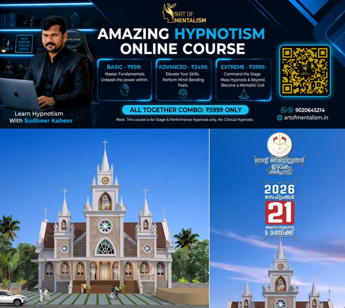 newskerala.net_1789818727_cherthala-areeparambu-church
