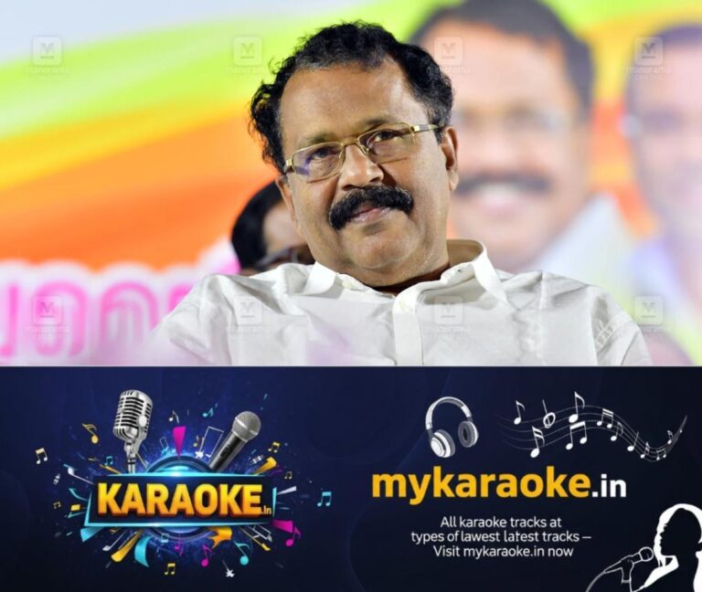 newskerala.net_1789824728_ps-sreedharan-pillai