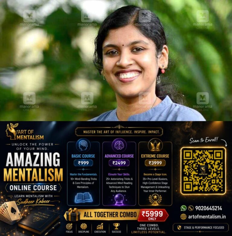 newskerala.net_1789830246_chintha-jerome